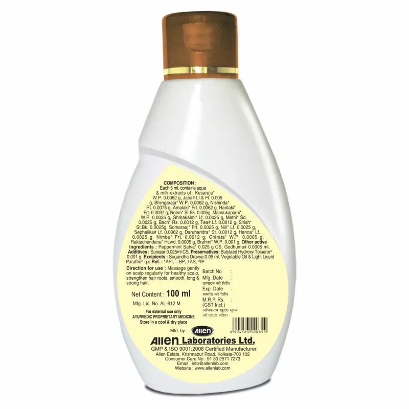 Allen Labs Arnika Plus Oil (100ml)
