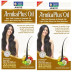 Allen Labs Arnika Plus Oil (100ml, Pack of 2)