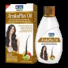 Allen Labs Arnika Plus Oil (100ml, Pack of 2)