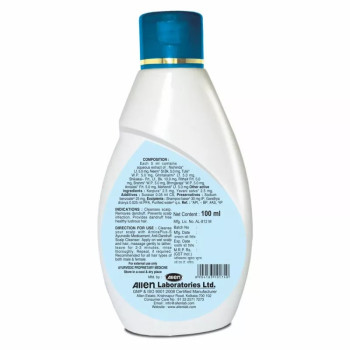 Allen Labs Arnika Plus -S Shampoo (100ml, Pack of 2)