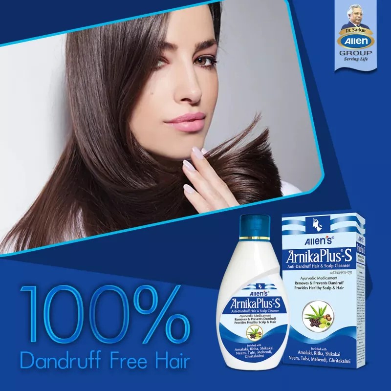 Allen Labs Arnika Plus -S Shampoo (100ml, Pack of 2)