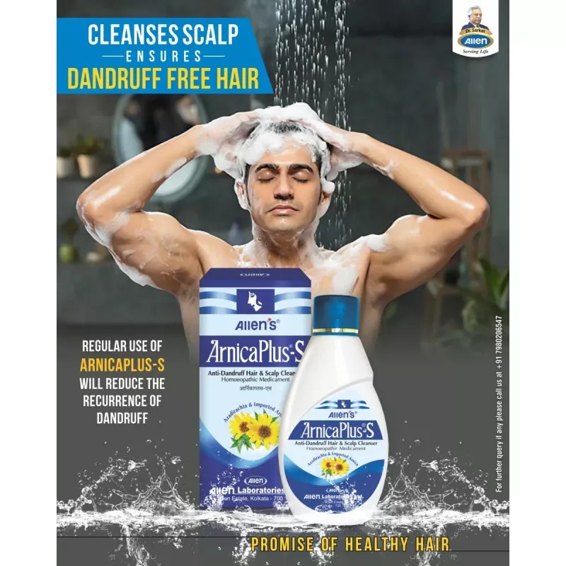 Allen Labs Arnika Plus -S Shampoo (100ml, Pack of 2)