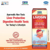 Allen Labs Livosin Syrup - No Added Sugar (250ml)