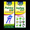 Allen Labs Paintox Oil (100ml)