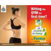 Allen Labs Paintox Oil (100ml)