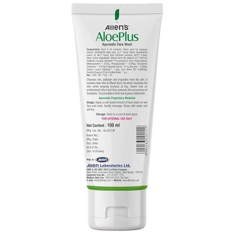 Allen Labs Aloe Plus Face Wash (100ml, Pack of 2)