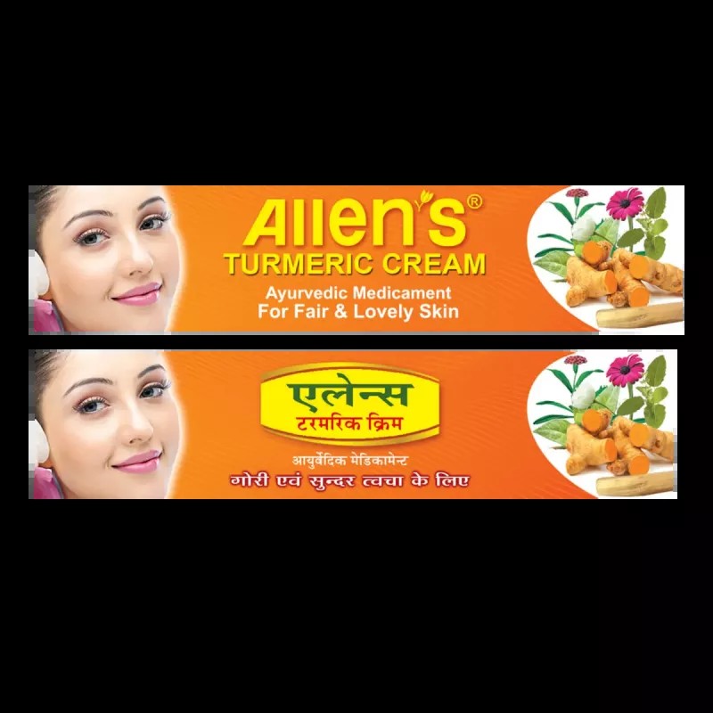 Allen Labs Turmeric Cream (20g, Pack of 2)