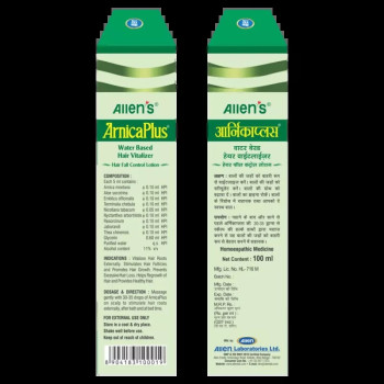 Allen Labs Arnica Plus Hair Lotion (100ml)