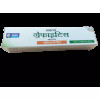 Allen Labs Graphitis Ointment (25g, Pack of 2)
