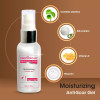 Fibroscar Moisturizing anti-scar gel (30g)