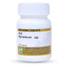 Willmar Schwabe India Kali Muriaticum 12X (25g)