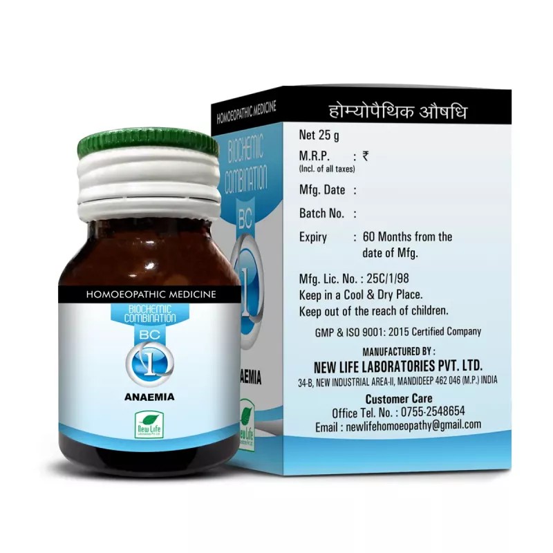 New Life Biochemic Combination 1 (25g)