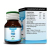 New Life Biochemic Combination 2 (25g)