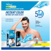 Nisha 5 Minutes Quick Hair Color Shampoo Original Black (180ml)