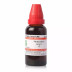 Willmar Schwabe India Phyllanthus Niruri 1X (Q) (30ml)