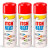 Dr Morepen Itch Beat Antifungal Dusting Powder (100g, Pack of 3)