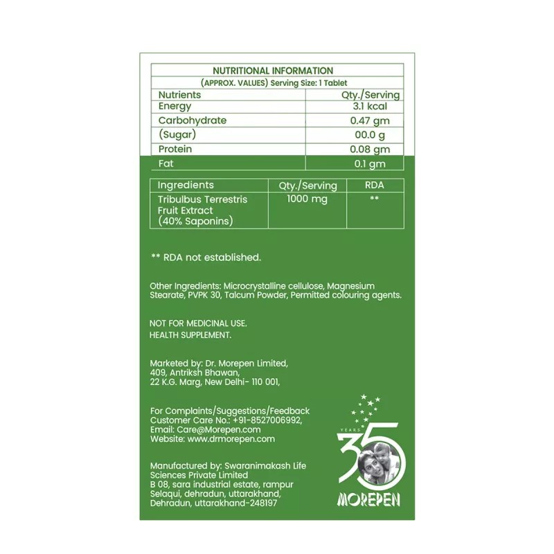 Dr Morepen Gokshura 1000Mg Tablets (60tab, Pack of 2)