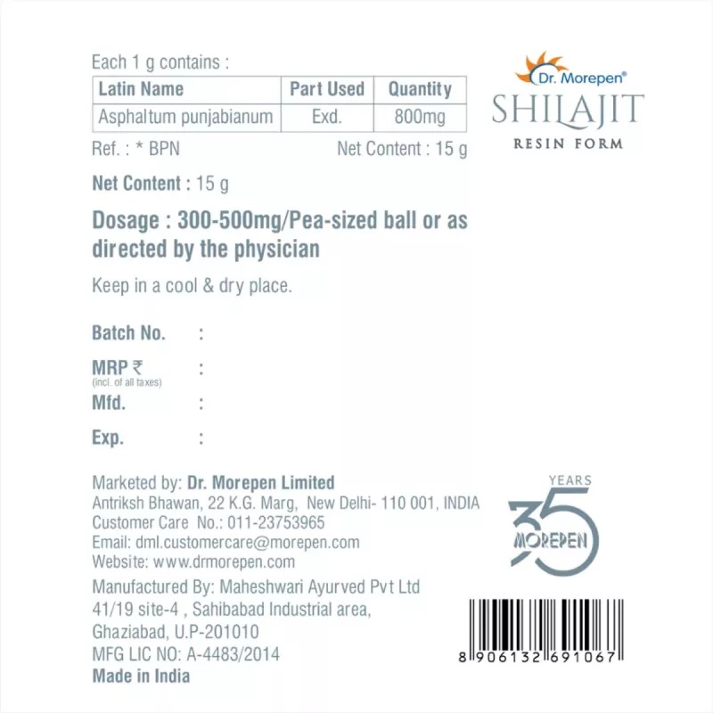 Dr Morepen Natural & Pure Shilajit Resin (15g, Pack of 2)