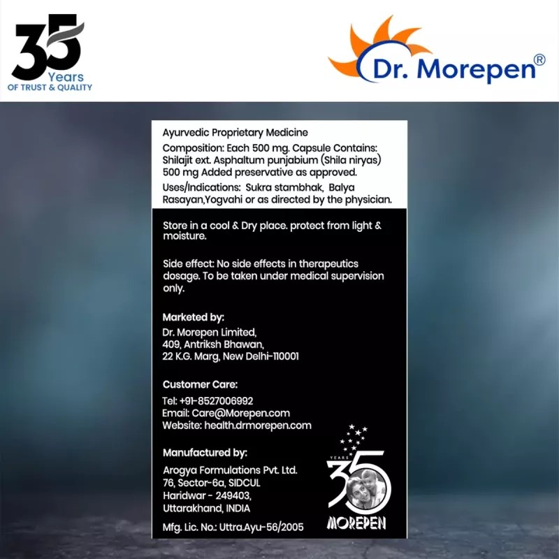 Dr Morepen Shilajit Capsules (60caps, Pack of 3)