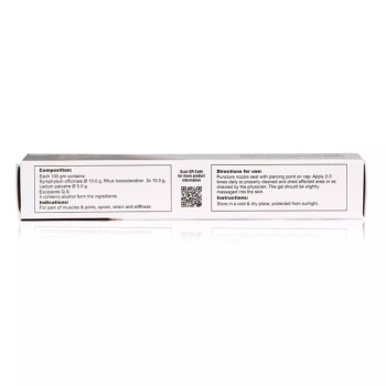 Willmar Schwabe India Ruck Pain Gel (25g)