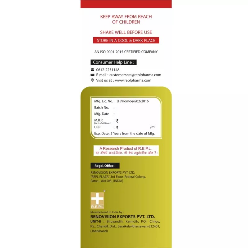 REPL Rentacid Gel (200ml)