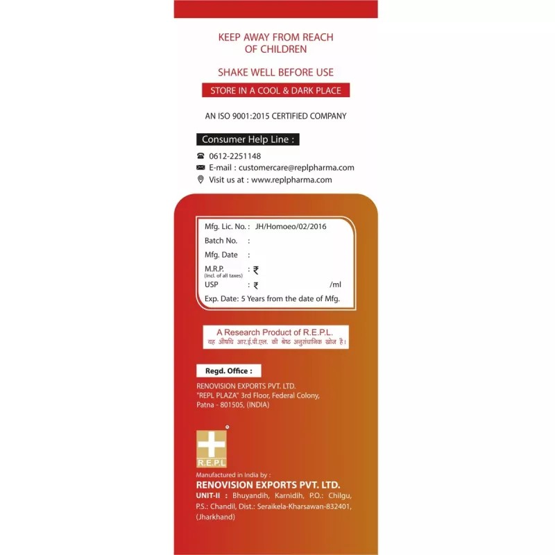 REPL Multi V-Gold Syrup (200ml)