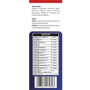 REPL V-Phos Syrup (100ml)