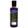 Adivasi Herbal Hair Oil (100ml, Pack of 4)