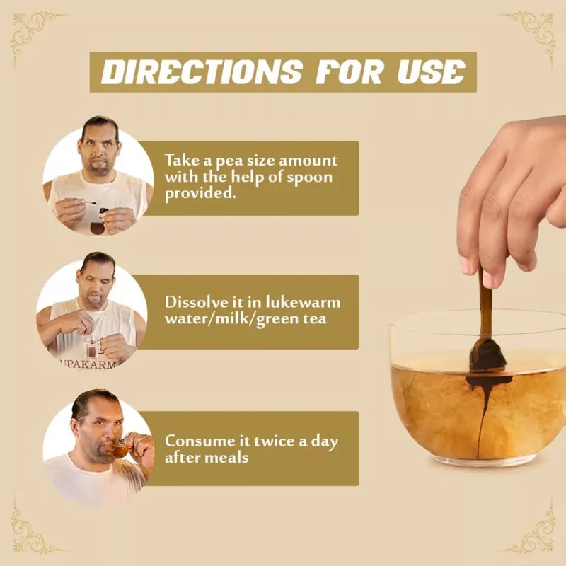 Upakarma Ayurveda Pure Shilajit Gold Resin (10g)