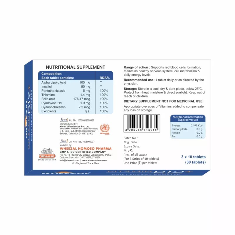 Wheezal Vitamin B12+ Cobalamin Tablets (30tab, Pack of 2)