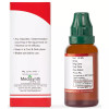 Medisynth Erigeron Canadense 1X (Q) (30ml)
