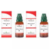 Medisynth Aegle Folia 1X (Q) (30ml, Pack of 2)