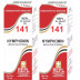 REPL Dr. Advice No 141 (Nymphomin) (30ml, Pack of 2)