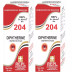 REPL Dr. Advice No 204 (Diphtherine) (30ml, Pack of 2)
