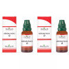 Medisynth Abroma Radix 1X (Q) (30ml, Pack of 2)