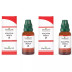 Medisynth Acalypha Indica 1X (Q) (30ml, Pack of 2)