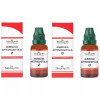 Medisynth Ambrosia Artemisiaefolia 1X (Q) (30ml, Pack of 2)