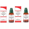 Medisynth Anacardium Orientale 1X (Q) (30ml, Pack of 2)