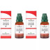 Medisynth Caladium Seguinum 1X (Q) (30ml, Pack of 2)