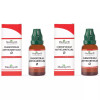 Medisynth Chenopodium Anthelminticum 1X (Q) (30ml, Pack of 2)