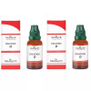 Medisynth Dolichos 1X (Q) (30ml, Pack of 2)