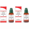 Medisynth Geranium Maculatum 1X (Q) (30ml, Pack of 2)