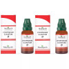 Medisynth Lycopodium Clavatum 1X (Q) (30ml, Pack of 2)