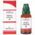 Medisynth Myrica Cerifera 1X (Q) (30ml)