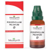 Medisynth Podophyllum Peltatum 1X (Q) (30ml)
