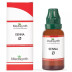 Medisynth Senna 1X (Q) (30ml)