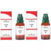 Medisynth Senna 1X (Q) (30ml, Pack of 2)