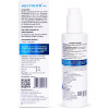 Medisynth Aquifolium Ultra Lotion (200ml)