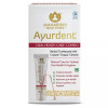 Maharishi Ayurveda Ayurdent Classic Herbal Toothpaste And Copper Tongue Cleaner (75 ml + 1pcs) (1Pack)