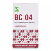 Willmar Schwabe India Bio Combination 4 (25g)